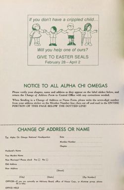 1971-1972_Vol_75 page 237.jpg